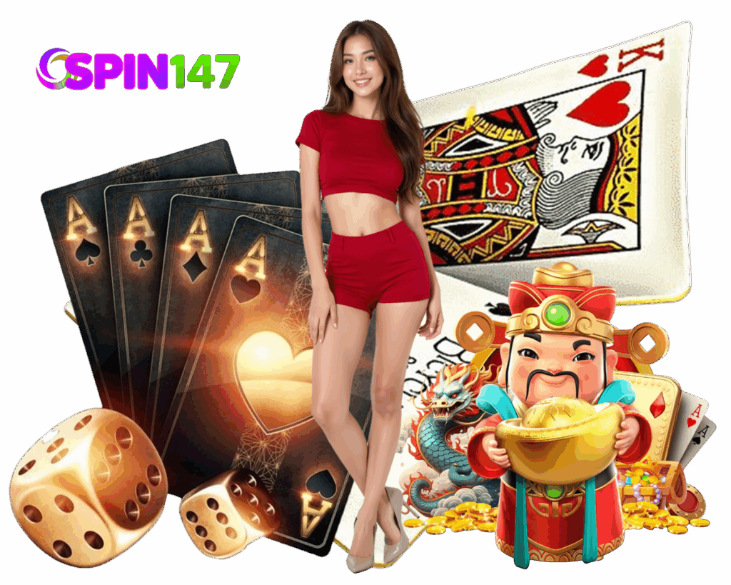 SPIN147 คาสิโนออนไลน์เว็บใหญ่ กำไรดี